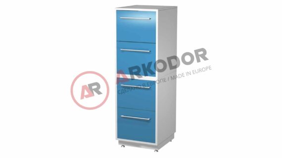Шкаф AR-75