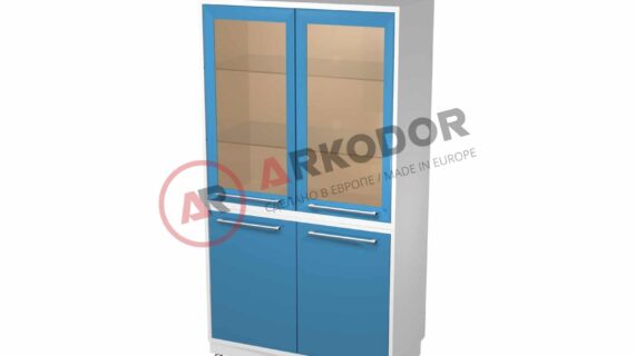 Cabinet AR-89