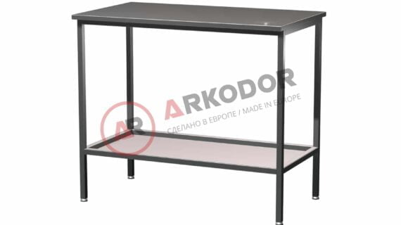 Стол AR-A53