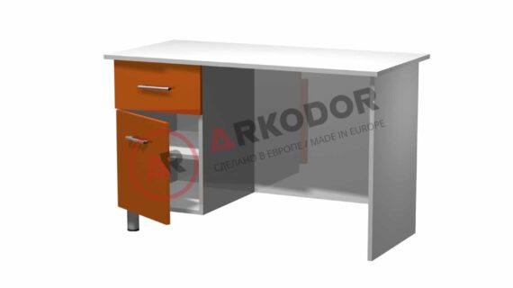 Table AR-DS21