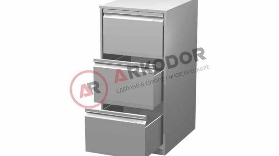 Шкаф картотечный AR-F3