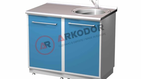 Металлическая тумба AR-L042