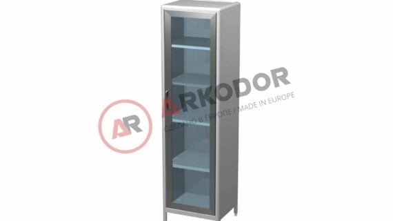 Шкаф AR-P85 (ДСП, в1700 х ш450 х г400мм)