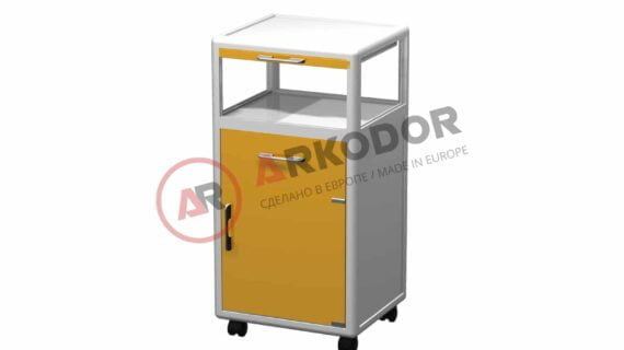 Тумба передвижная AR-PB41 (ДСП)