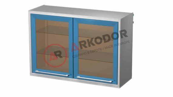 Металлическая навесная тумба AR-56C