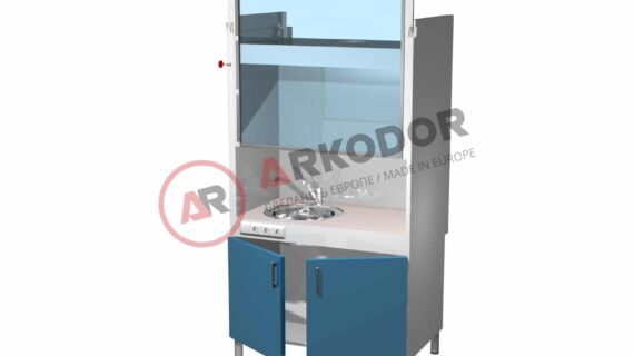 Шкаф вытяжной AR-DLV12