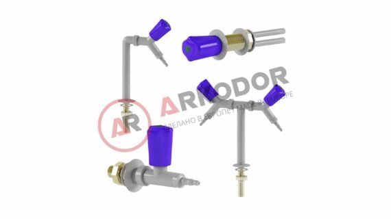 Воздушный кран для подключения доп.оборудования AR-E21-13
