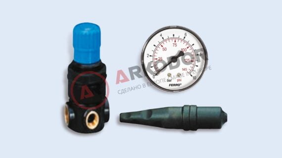 Пневмосистема AR-E21-3