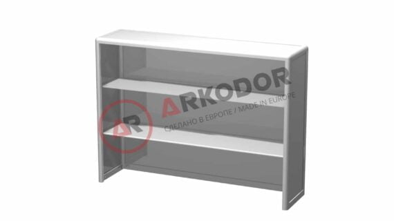 Стеллаж настольный AR-PLN 1200 (пластик)