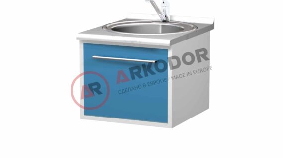 Металлическая настенная тумба AR-T04