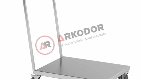 Столик AT-B11 (Нержавеющая сталь)