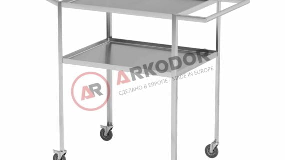 Столик AT-B16 (Нержавеющая сталь)