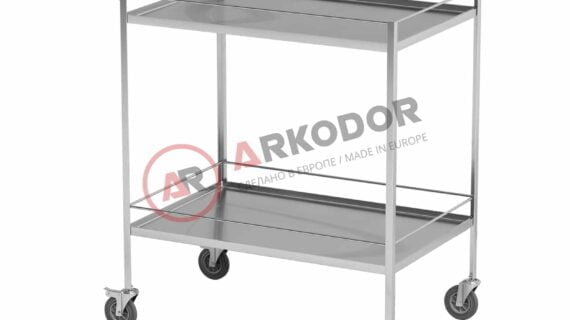 Столик AT-B18 (Нержавеющая сталь)