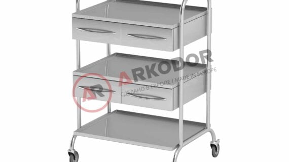 Столик AT-B20v (Нержавеющая сталь)