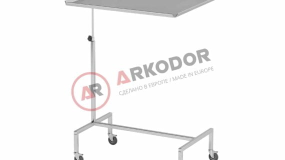 Столик AT-B24 (Нержавеющая сталь)