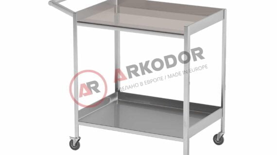 Столик AT-B29 (Нержавеющая сталь)