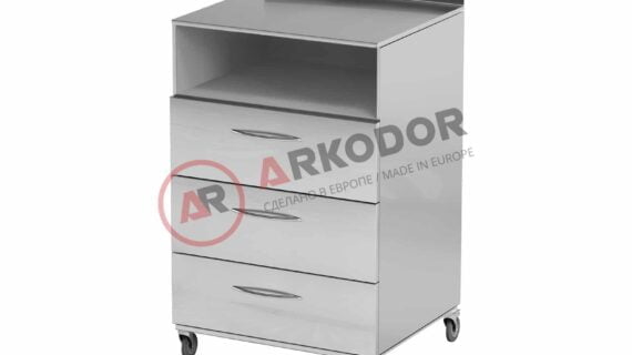 Столик AT-B41 (Нержавеющая сталь)