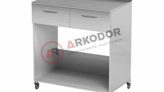 Столик AT-B42 (Нержавеющая сталь)