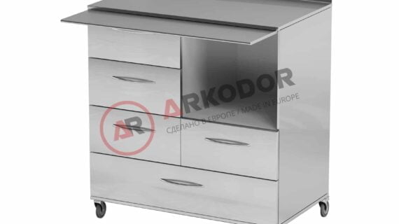 Столик AT-B44 (Нержавеющая сталь)