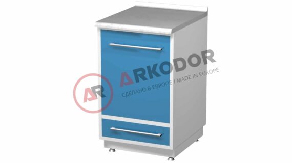 Металлическая тумба с холодильником AR-03