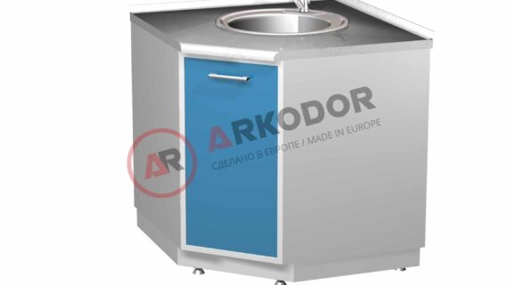 Floor Module AR-04Y
