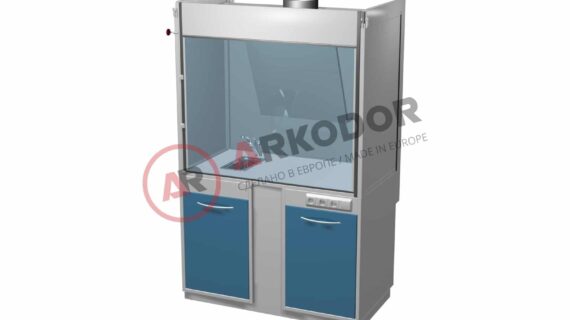 Шкаф вытяжной AR-LV2+