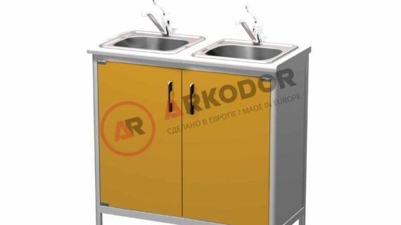 Тумба AR-P24 (ДСП)