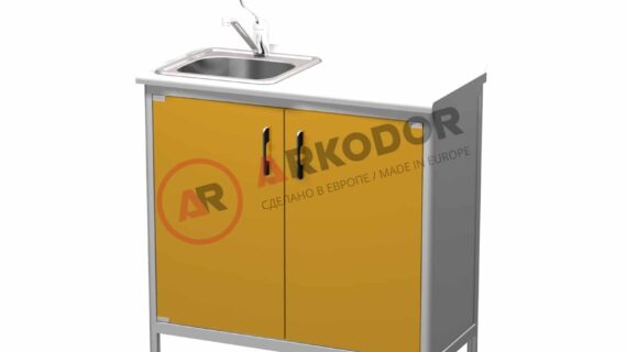 Тумба AR-P27 (ДСП)