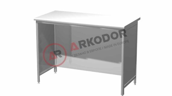 Cтол лабораторный AR-PL20-3 (пластик)