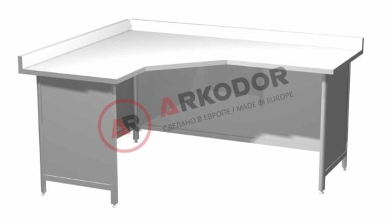 Стол лабораторный AR-PL20Y-1 (пластик)