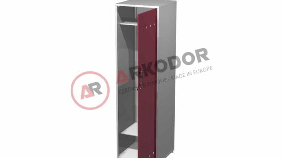 Шкаф гардеробный AR-XA21