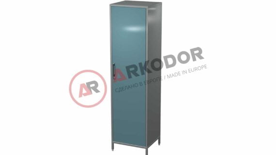 Шкаф AR-XC1 (AR-C1S)