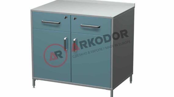 Металлическая тумба AR-XL12