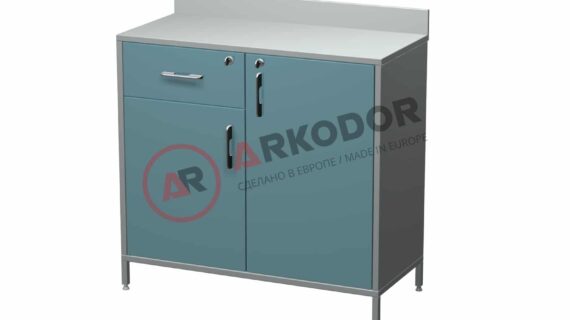 Металлическая тумба AR-XL46