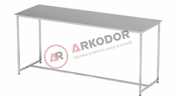 Банкетка AT-A20 (Нержавеющая сталь)