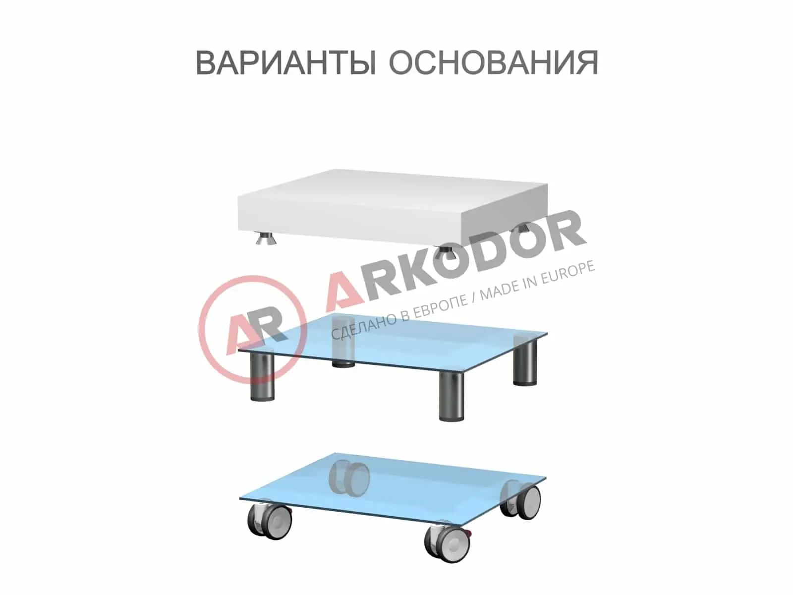 Шкаф AR-69 — изображение 2