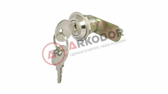 Замок на ящик AR-LOCK1