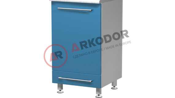 Металлическая тумба с холодильником AR-03 LUX