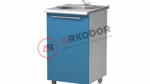 Floor Module AR-04 LUX