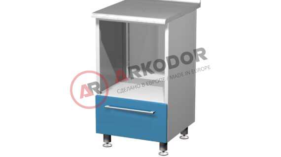 Металлическая тумба AR-12 LUX