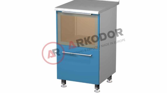 Floor Module AR-22 LUX