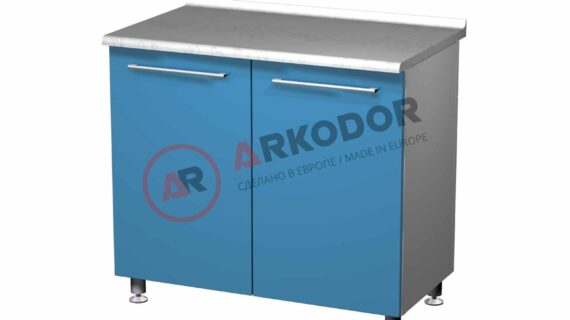 Floor Module AR-25 LUX