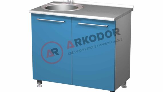 Металлическая тумба (мойка) AR-27 LUX