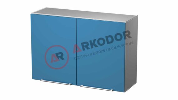 Металлическая навесная тумба AR-50 LUX