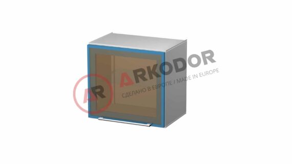 Металлическая навесная тумба AR-53C LUX