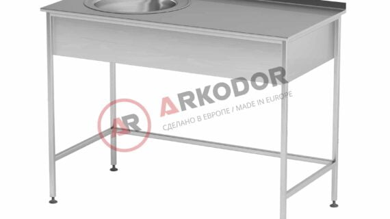 Ванна моечная AF-BM1.4 (900*600*900)