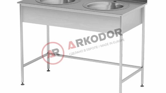 Ванна моечная AF-BM2.3 (1500*600*900)